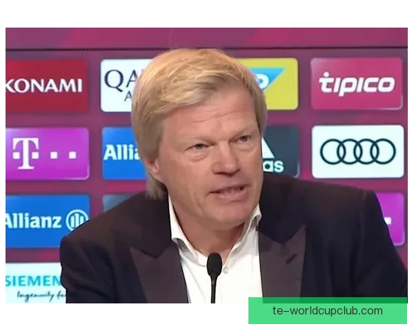 卡恩称施洛特贝克特质契合拜仁并透露已动心思准备引进
